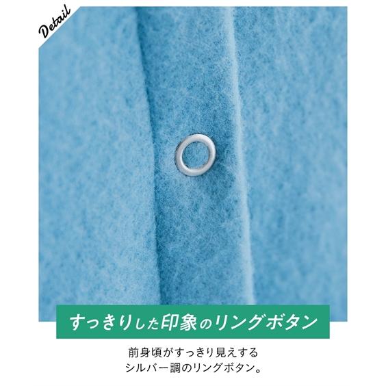 ニッセン 大きいサイズ レディース フェイクスライバーノーカラー ジャケット 5L〜6L/8L/10L nissen - 画像 (8)