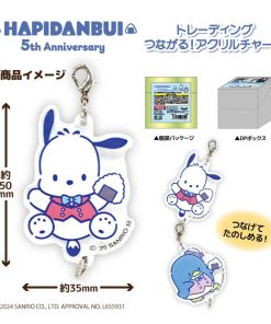 【ネコポス便発送可】HV08-AT トレーディング つながる！アクリルチャーム 単品 NIC SANRIO サンリオ キャラクター BAG バッグ ポーチ 装飾