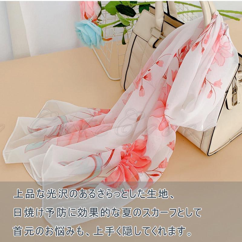 ロングスカーフ 150cm*50cm レディース 長スカーフ ストール スカーフ マフラー 首巻き 大判 小物 アクセサリー 夏 母の日 シフォン ふんわり - 画像 (4)