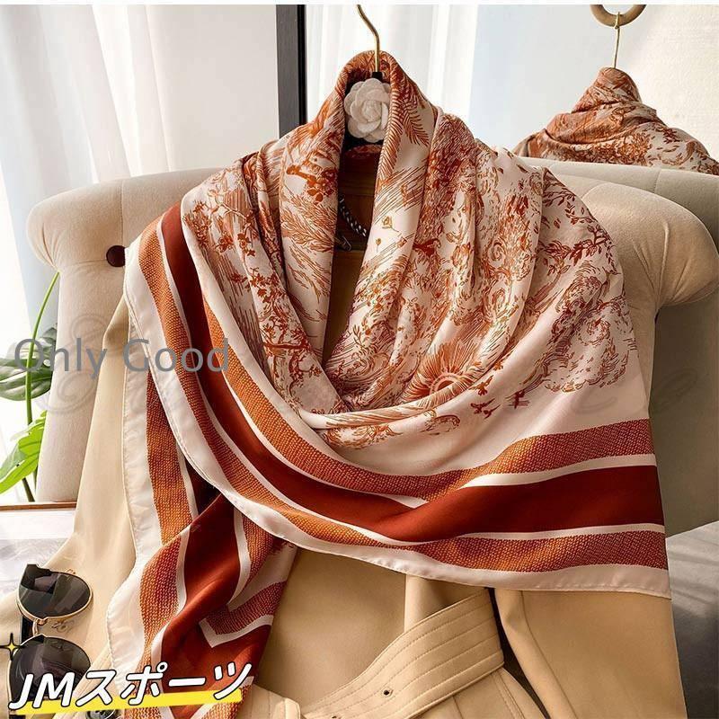 スカーフ ストール レディース 大判 夏用 日よけ ショール UVカット 春夏秋冬 日焼け防止 紫外線対策 シルク風 プリント マフラー 肩掛け おしゃれ - 画像 (4)