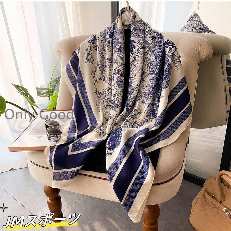 スカーフ ストール レディース 大判 夏用 日よけ ショール UVカット 春夏秋冬 日焼け防止 紫外線対策 シルク風 プリント マフラー 肩掛け おしゃれ - 画像 (5)