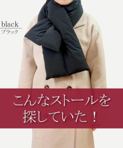 ティペット マフラー 中綿 レディース ストール 大きめ ダウン風 撥水加工 防寒 クロス ショール ふんわり 韓国ファッション