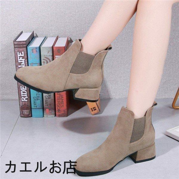店長おすすめ ショートブーツ サイドゴア 裏ボア 太ヒール 裏起毛 レディース ブーティ ハイカット エンジニア スエード調 ストレッチ