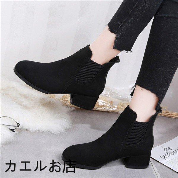 店長おすすめ ショートブーツ サイドゴア 裏ボア 太ヒール 裏起毛 レディース ブーティ ハイカット エンジニア スエード調 ストレッチ - 画像 (2)