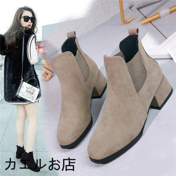 店長おすすめ ショートブーツ サイドゴア 裏ボア 太ヒール 裏起毛 レディース ブーティ ハイカット エンジニア スエード調 ストレッチ - 画像 (4)