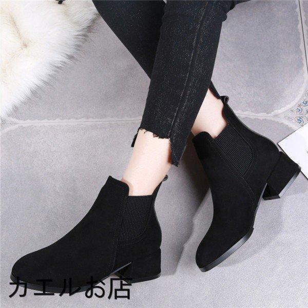 店長おすすめ ショートブーツ サイドゴア 裏ボア 太ヒール 裏起毛 レディース ブーティ ハイカット エンジニア スエード調 ストレッチ - 画像 (6)