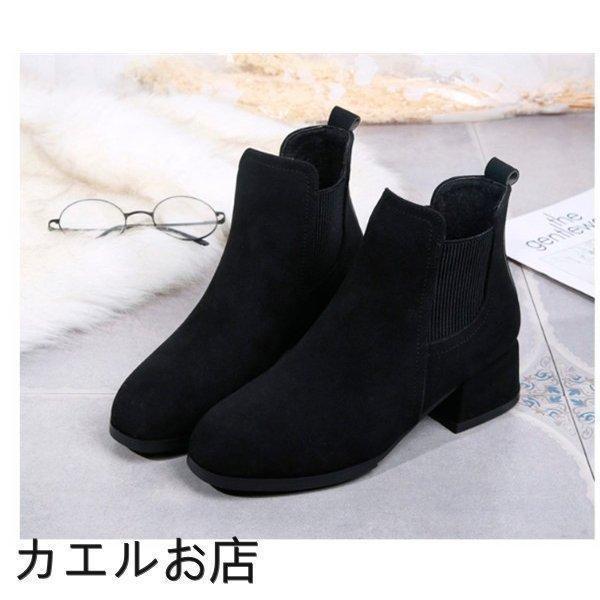 店長おすすめ ショートブーツ サイドゴア 裏ボア 太ヒール 裏起毛 レディース ブーティ ハイカット エンジニア スエード調 ストレッチ - 画像 (8)