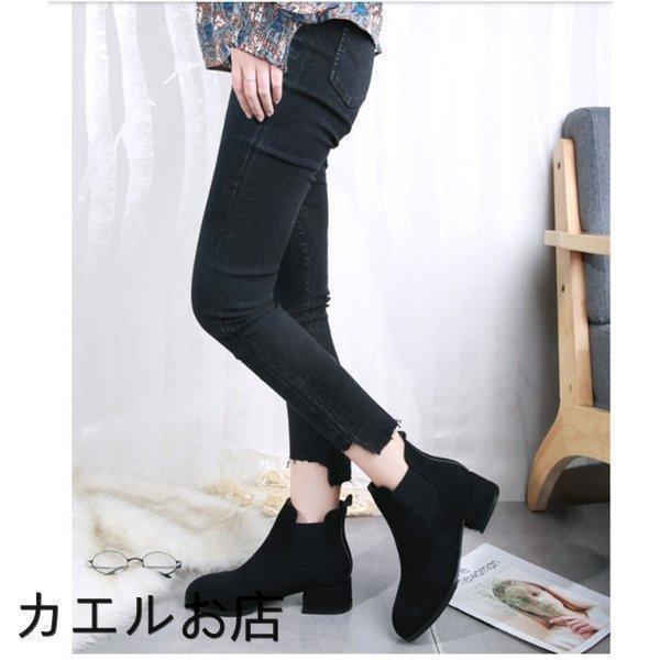 店長おすすめ ショートブーツ サイドゴア 裏ボア 太ヒール 裏起毛 レディース ブーティ ハイカット エンジニア スエード調 ストレッチ - 画像 (9)