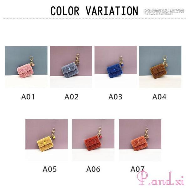 キーホルダー ミニ財布 もこもこ レディース プレゼント かわいい キーリング キーチャーム バッグチャーム おしゃれ 収納 無地 シンプル - 画像 (8)