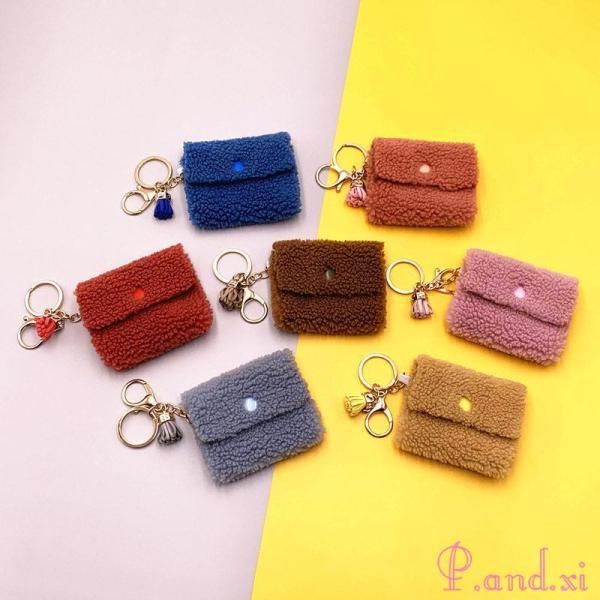 キーホルダー ミニ財布 もこもこ レディース プレゼント かわいい キーリング キーチャーム バッグチャーム おしゃれ 収納 無地 シンプル - 画像 (9)