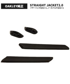 OAKLEY オークリー イヤーソック ノーズパッド アクセサリーキット 交換用パーツ STRAIGHT JACKET2.0 ストレートジャケット 100-748-001