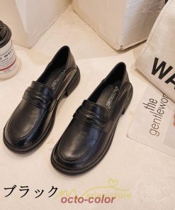 歩きやすい パンプス 走れるパンプス レディース ブラック 黒 痛くない 就活 オフィス 冠婚葬祭 フォーマル ローファー ブラウン 学生靴