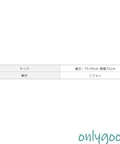 春夏秋シーズンおすすめ! 薄い夏レディース ロング スカーフ 日焼け止め服 豊富なカラー カーディガ 魅力 気質 百掛け オシャレ