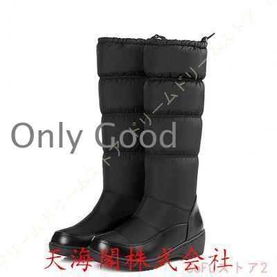 防寒 冬靴 ウィンターシューズ スノーブーツ 滑りにくい 4.5cmヒール 防水 ロングブーツ レディース ラウンドトゥ 雪 シューズ ドローコード 冬道 北海道 - 画像 (2)