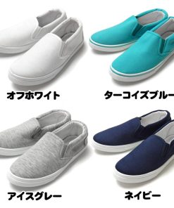 送料無料 婦人 レディース スウェット地 スリッポン シューズ スニーカー 無地 靴 M L 07a-846