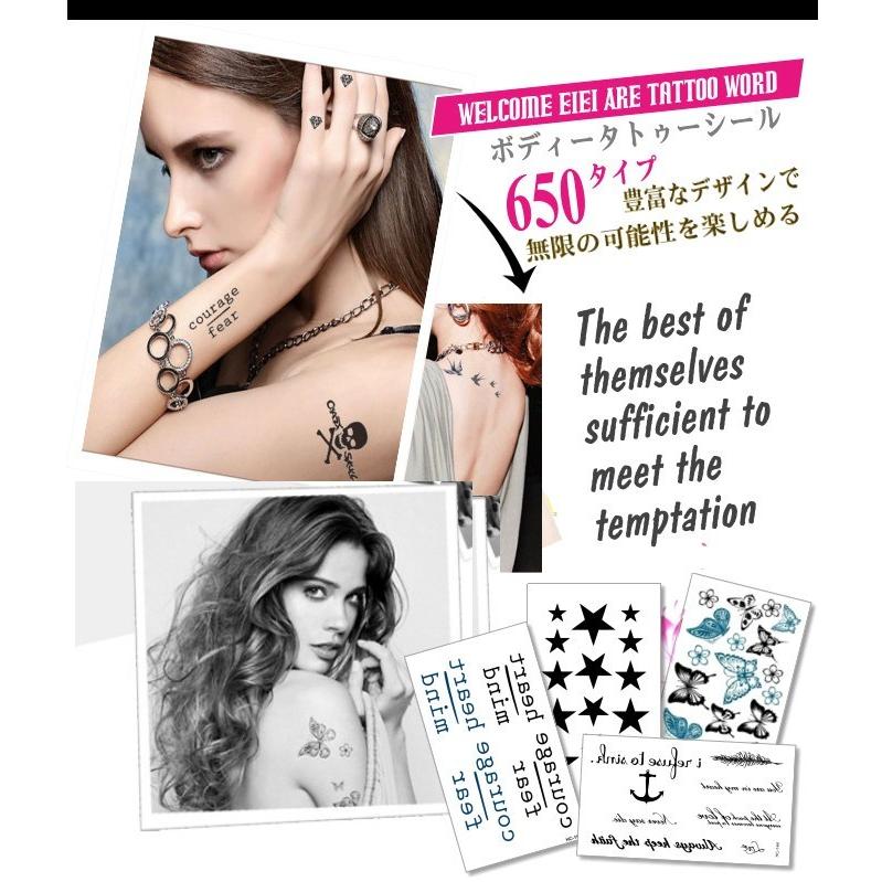 タトゥーシール 文字 指 記号 星 スター バーコード 花 薔薇 ローズ 蝶 ジュエリー 羽 ハート メタル ステッカー sthc-a4-hc-04 105×60mm - 画像 (2)