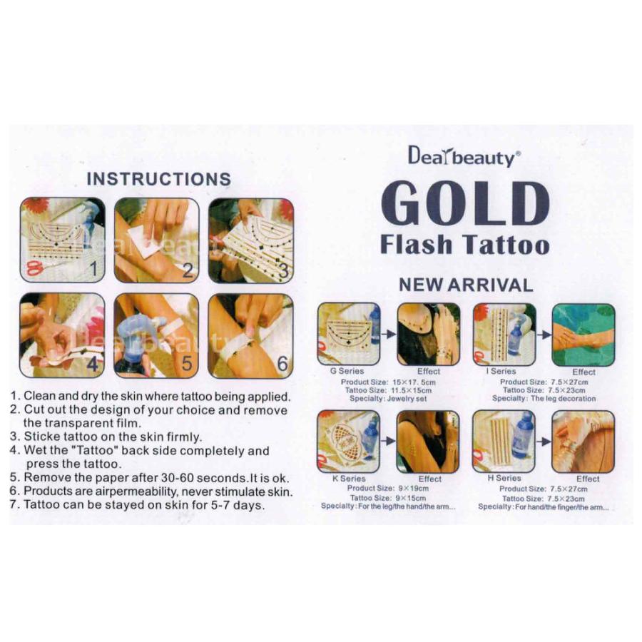 フラッシュタトゥーシール メタリック シャイニング 輝く ボディシール 海 コスプレ 南国 民族風 023