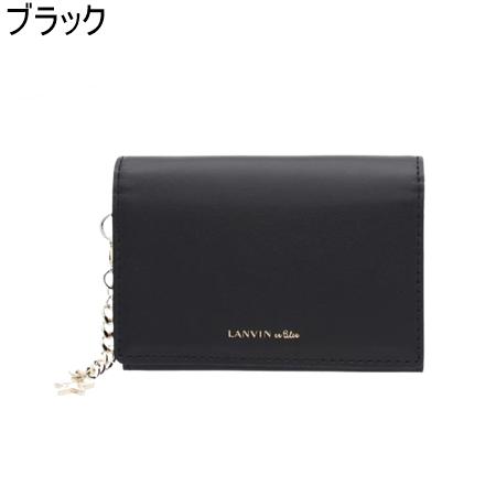 LANVIN en Bleu 【送料無料】【ラッピング無料】ランバン オン ブルー カードケース ルナ 名刺入れ
