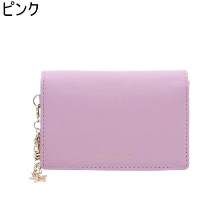 LANVIN en Bleu 【送料無料】【ラッピング無料】ランバン オン ブルー カードケース ルナ 名刺入れ - 画像 (2)