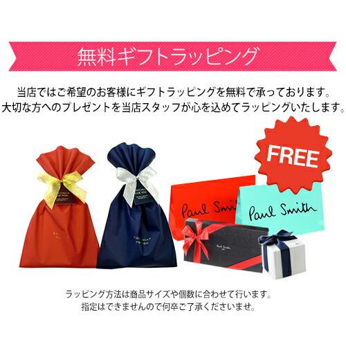 LANVIN en Bleu 【送料無料】【ラッピング無料】ランバン オン ブルー カードケース ルナ 名刺入れ - 画像 (8)