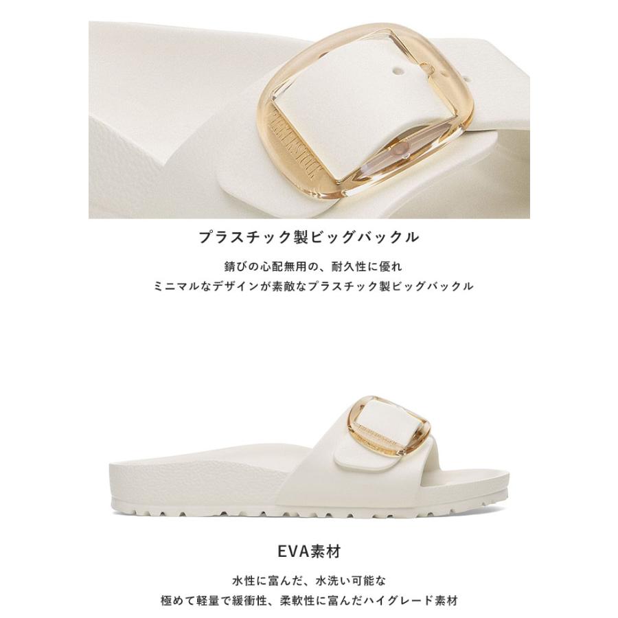 BIRKENSTOCK 2025新作 ビルケンシュトック EVA マドリッド ビッグバックル Madrid Big Buckle サンダル ナロー 軽量 撥水 正規取扱店 1029635/1029633 - 画像 (2)