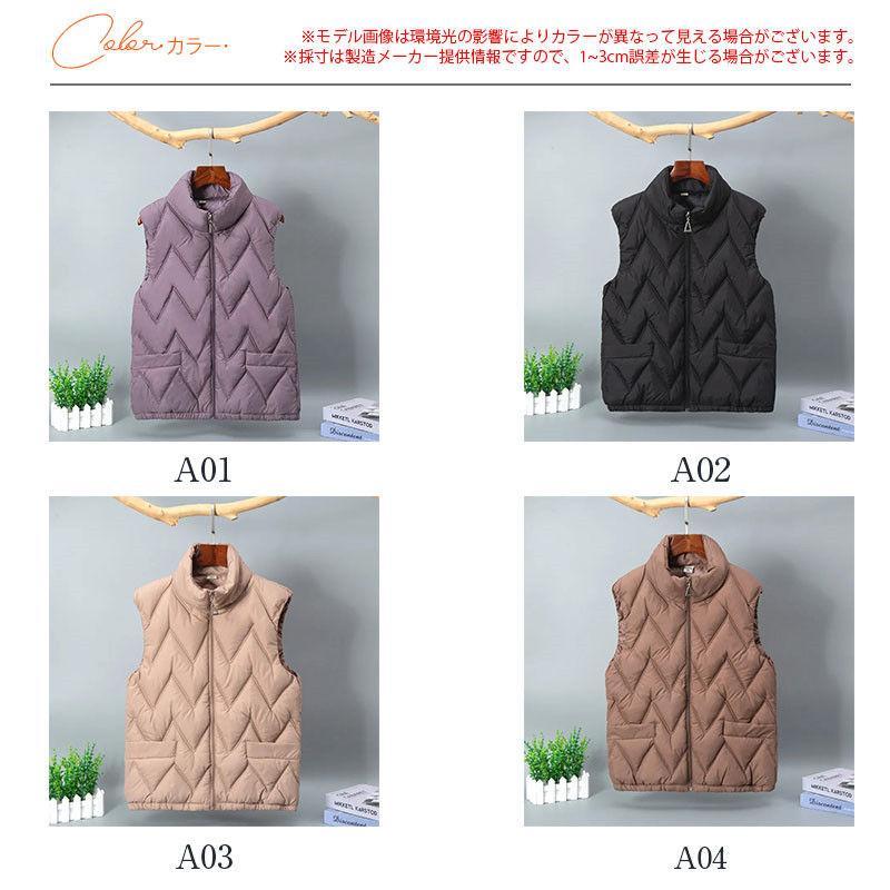 ダウンベスト レディース ベスト 蓄熱 キルティング 防寒 秋 冬 あたっか 暖かい 軽量 中綿入り 中綿ベスト ダウンジャケット ノースリーブ - 画像 (5)