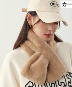 plusnao ティペット マフラー レディース 女性用 フェイクファー もこもこ ふわふわ 無地 単色 可愛い おしゃれ シンプル 暖かい あったか 防寒 ファッシ