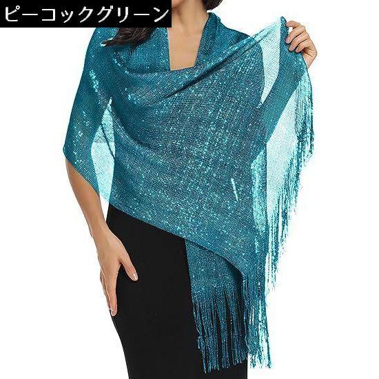plusnao ストール スカーフ マフラー ショール 女性用 大判 ロング ラメ キラキラ 光沢感 フリンジ 薄手 透け感 ドレス ワンピース - 画像 (8)