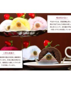 今治タオル タオルケーキ 今治 おしゃれ お配り プチギフト ハンカチ タオルハンカチ 女性 男性 子供 プレゼント 花以外 実用的 退職 お礼 お返し 雑貨 カップ
