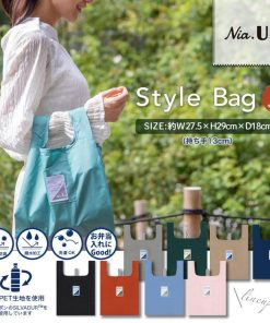 エコバッグ 無地 シンプル 抗菌 防臭 コンビニ 折りたたみ レジ袋 マチ付き メンズ レディース おしゃれ コンパクト 軽量 洗える お弁当 畳める 小さめ ナイロン