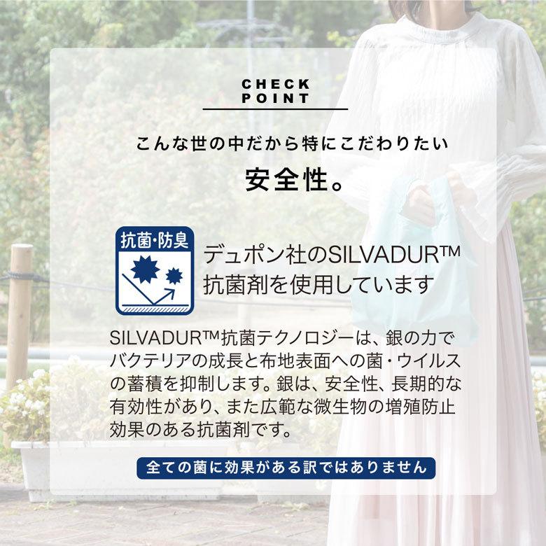 エコバッグ 無地 シンプル 抗菌 防臭 コンビニ 折りたたみ レジ袋 マチ付き メンズ レディース おしゃれ コンパクト 軽量 洗える お弁当 畳める 小さめ ナイロン - 画像 (5)