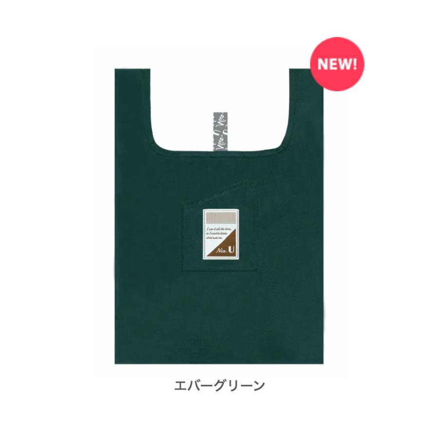 エコバッグ 無地 シンプル 抗菌 防臭 コンビニ 折りたたみ レジ袋 マチ付き メンズ レディース おしゃれ コンパクト 軽量 洗える お弁当 畳める 小さめ ナイロン - 画像 (9)