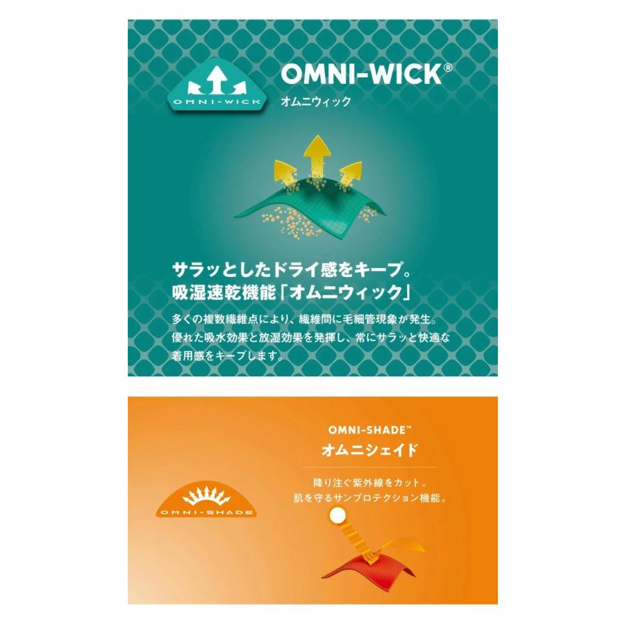 Columbia コロンビア レディース ウィメンズ アラトナトレイル ロングスリーブフルジップ ジップパーカー マウンテンパーカー 送料無料 PL9211 - 画像 (2)