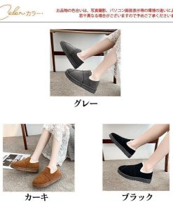 【大特価】ムートンブーツ レディース スノーブーツ スリッポン 裏ボア 裏起毛 ローカット シューズ 歩きやすい 履きやすい カジュアル 厚手 秋冬 通勤 定番