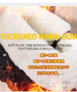 スノーブーツ メンズ レディース ショート ブーツ スノーシューズ 防水 防寒 防滑 冬用 カジュアル 綿靴 雪靴 ボアブーツ ハイカット ウインター