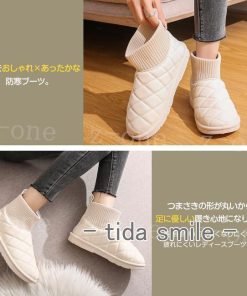 ムートンブーツ レディース 新作 防寒靴 防寒ブーツ 秋冬 滑り止め 裏起毛 軽量 アウトドア 暖かい 滑らない 歩きやすい おしゃれ 保温 雪靴