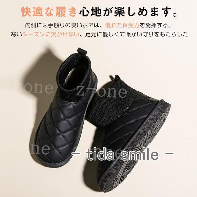 ムートンブーツ レディース 新作 防寒靴 防寒ブーツ 秋冬 滑り止め 裏起毛 軽量 アウトドア 暖かい 滑らない 歩きやすい おしゃれ 保温 雪靴 - 画像 (2)
