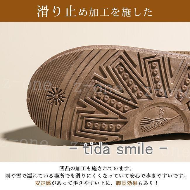 ムートンブーツ レディース 新作 防寒靴 防寒ブーツ 秋冬 滑り止め 裏起毛 軽量 アウトドア 暖かい 滑らない 歩きやすい おしゃれ 保温 雪靴 - 画像 (3)