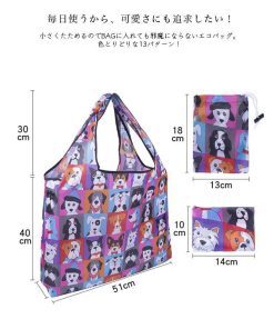 【期間限定】可愛い POP エコバッグ 買い物 鞄 コンビニ バッグ 持ち帰り テイクアウト ショッピングバッグ 雑貨()