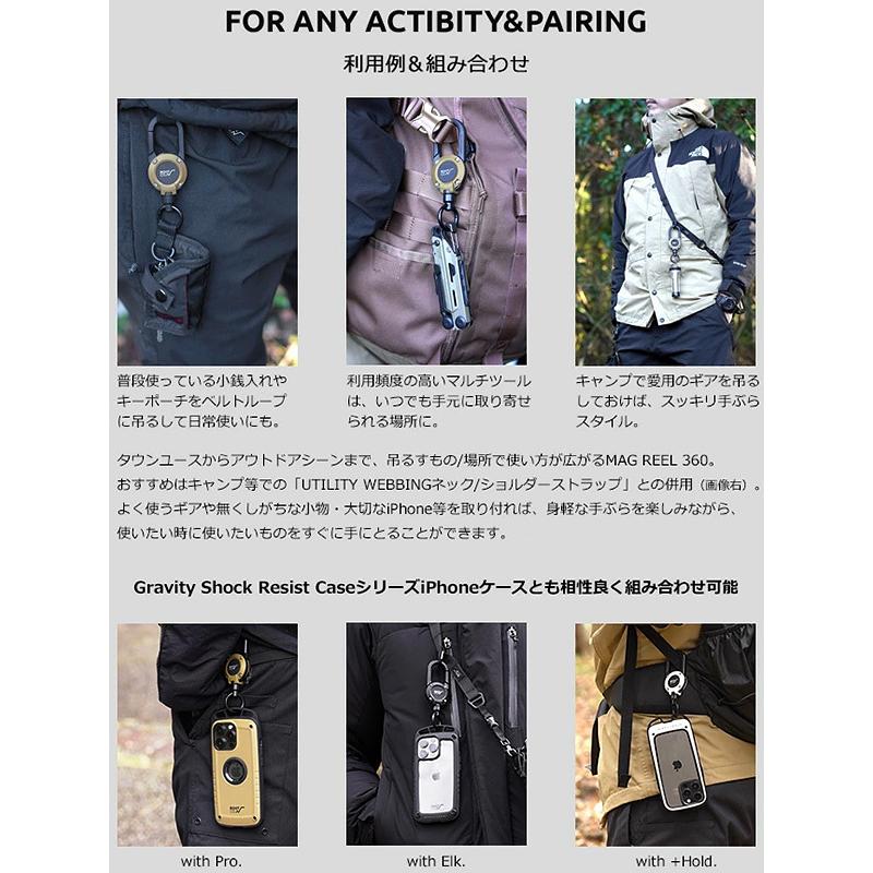 ROOT CO. CO ルートコー マグネット内蔵型 カラビナ キーホルダー GRAVITY MAG REEL 360 アウトドア 落下防止 GMR3 - 画像 (7)