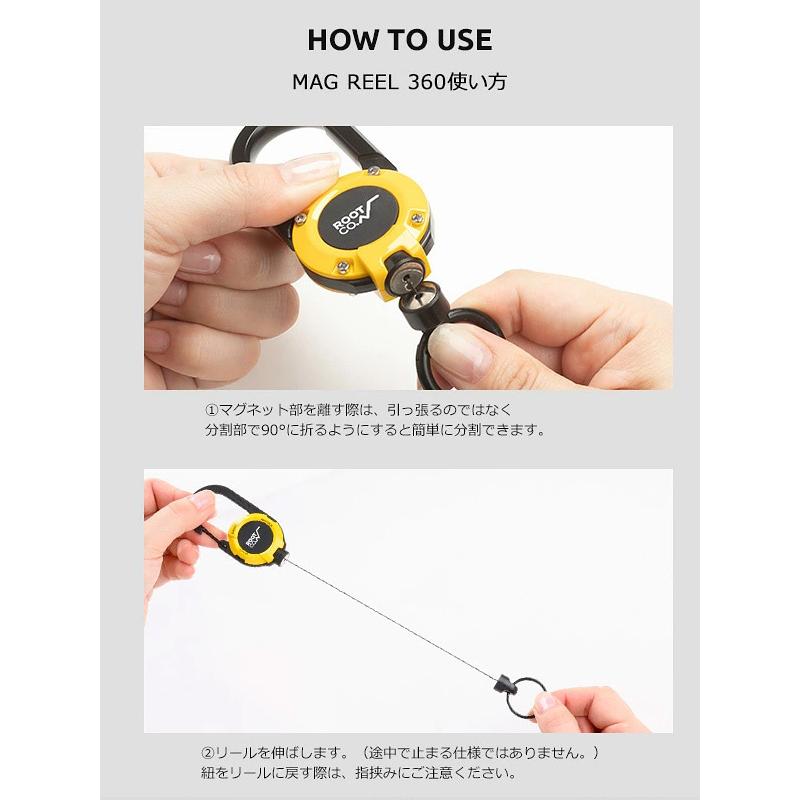 ROOT CO. CO ルートコー マグネット内蔵型 カラビナ キーホルダー GRAVITY MAG REEL 360 アウトドア 落下防止 GMR3 - 画像 (8)