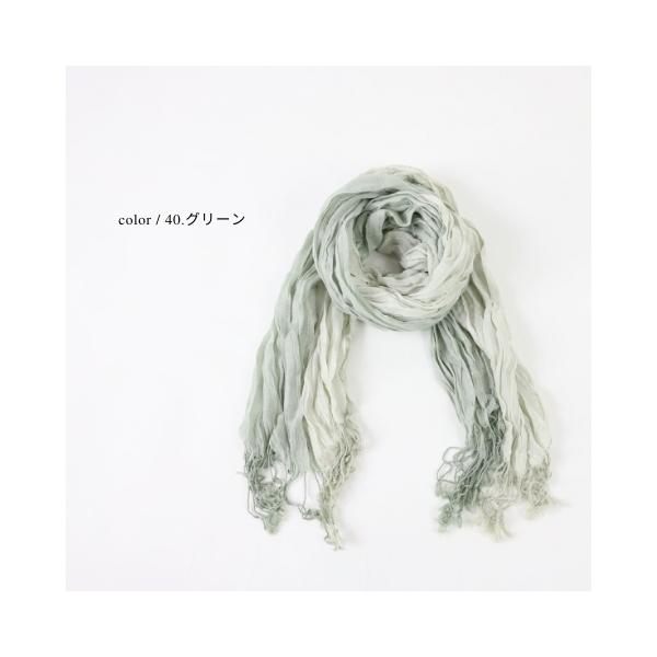 ストール バイカラー UVカット 冷房対策 柔らか レディース ナチュラル カジュアル 大人ナチュラル 無地 4色 春 夏 秋 - 画像 (6)