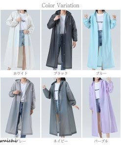 レインコート レディース レインウエア ロング おしゃれ 軽量 自転車 リュック カッパ 雨具 学生 メンズ バイク ポンチョ 防水