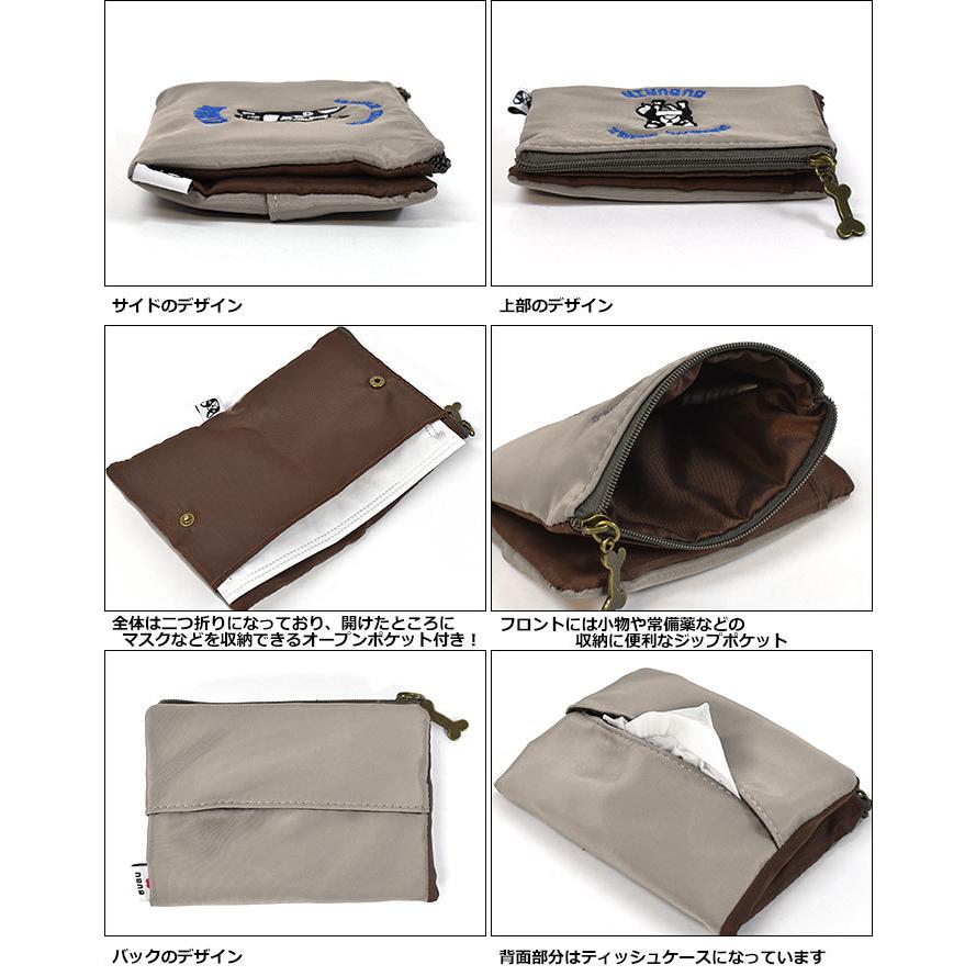 flapper_bags ポーチ 小物入れ レディース おしゃれ 小さめ 使いやすい 機能的 ミニポーチ/FLAPPER フラッパー/ブブリン ナイロン 二つ折り マスク & ティッシュポーチ - 画像 (2)