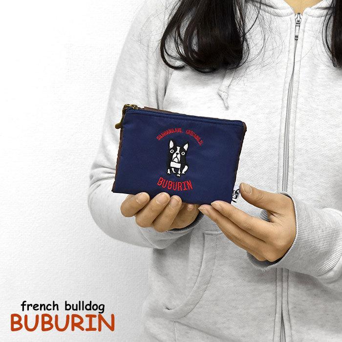 flapper_bags ポーチ 小物入れ レディース おしゃれ 小さめ 使いやすい 機能的 ミニポーチ/FLAPPER フラッパー/ブブリン ナイロン 二つ折り マスク & ティッシュポーチ - 画像 (4)