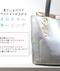 キーホルダー 金具 パーツ キーリング イニシャル 名入れ 王冠 金属 おしゃれ かわいい レディース アクセサリー 釣り キャンプ アウトドア 高校生 女子高生