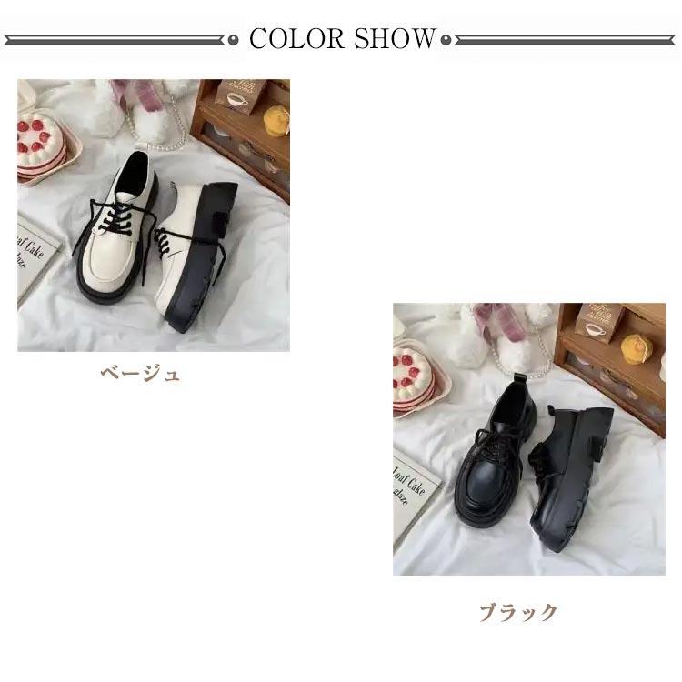 女子 春 ローファー 編み上げ レディース 厚底シューズ 秋 英?風 韓国ファッション 履きやすい PUレザー 靴 美脚 革 通学 ローフ - 画像 (6)