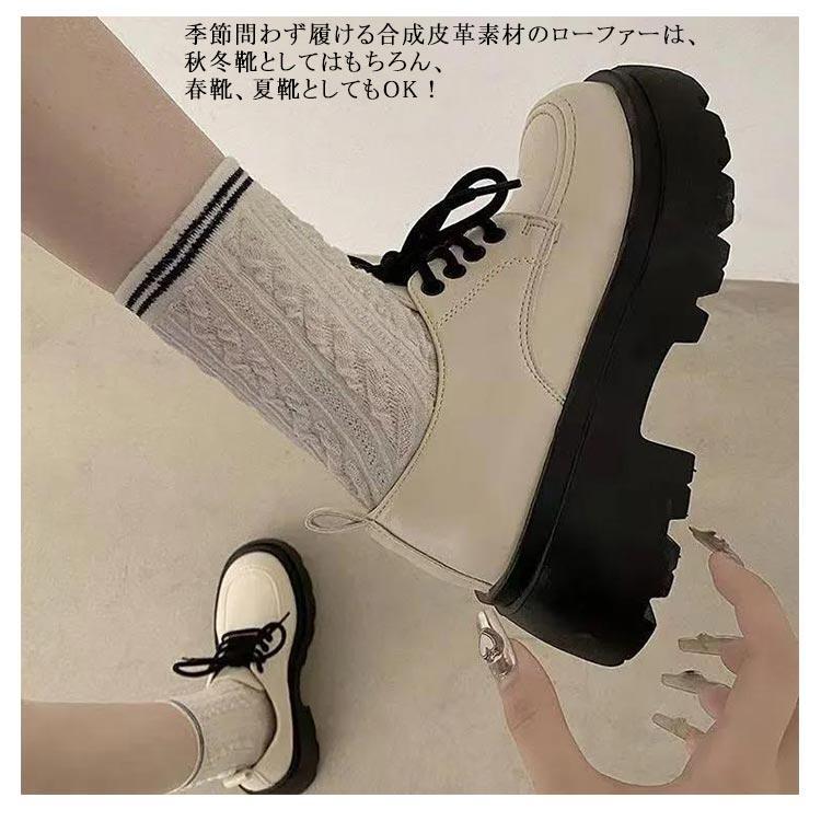 女子 春 ローファー 編み上げ レディース 厚底シューズ 秋 英?風 韓国ファッション 履きやすい PUレザー 靴 美脚 革 通学 ローフ - 画像 (8)