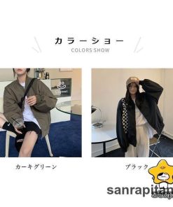 ジャケット 春 秋 レディース スタジャン ゆったり 体型カバー スカジャン お洒落 アウター 長袖 春ジャケット ノーカラー オーバーサイズ