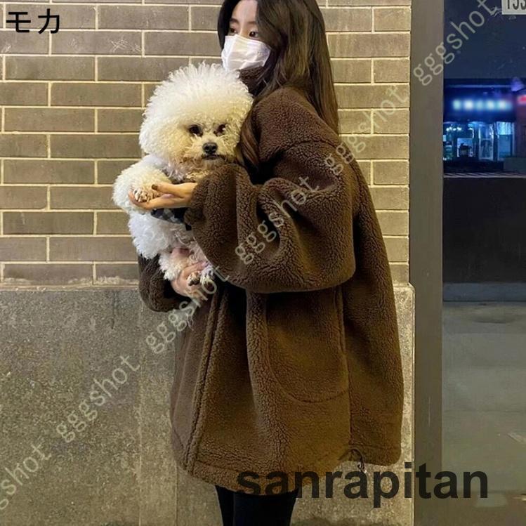 ボア レディース ボアジャケット 防寒着 もこもこ スタンドカラー ふわふわ 暖かい ジッパー付き パーカー ゆったり 可愛い 防寒 おしゃれ 厚手 - 画像 (2)